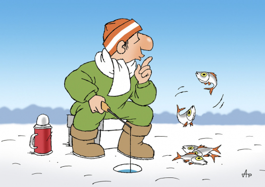 Остался месяц до сезона зимней рыбалки!